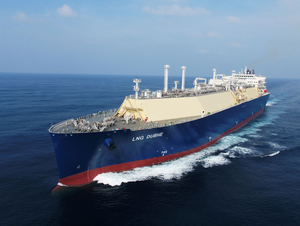 เรือบรรทุก LNG/สารเคมีใหม่ พร้อมเครื่องยนต์ดีเซล/เบนซิน ความจุ 7600-170000 ลูกบาศก์เมตร สำหรับการเดินเรือนอกชายฝั่งและการใช้งานอเนกประสงค์ - Product Image 4