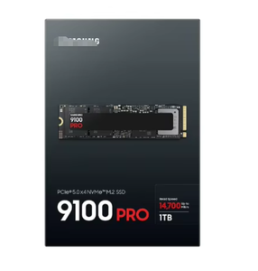 Nouveau SSD interne PCIe pour 9100PRO M.2 NVMe PCIe5.0 1TB-4TB 2280 pour ordinateur portable et ordinateur de bureau - Product Image 3