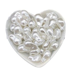Perle d'imitation baroque irrégulière 22x15mm en résine plastique blanche pour la fabrication de bijoux - Product Image 3