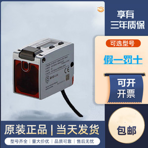 โฟโตอิเล็กทริคเซนเซอร์คีย์เอ็นซ์ LR-TB5000 ช่วงการวัด 11 มม. สำหรับใช้งานในอุตสาหกรรม - Product Image 5