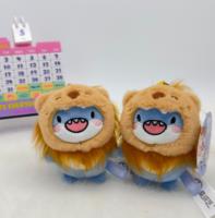 Offre Spéciale Porte-clés requin lion mignon de 4 pouces Animal en peluche en coton moelleux pour machines à griffes Adorable stock en peluche avec griffes acérées