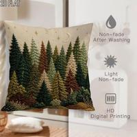 Housse de coussin brodée Kongyu Home Textiles, motif forêt, pin, lune, étoile, décoration rustique