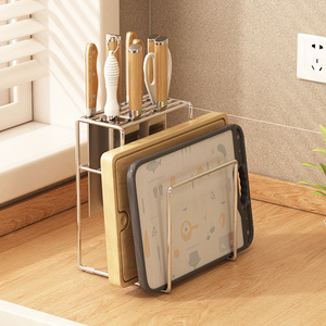Soporte multifunción moderno para cuchillos de acero inoxidable 304, soporte para palillos, estante de almacenamiento de cocina grueso integrado, almacenamiento de corte - Product Image 1