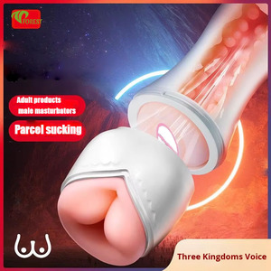 TT FOREST 자동 항공기 모양 자위컵 남성용 휴대용 전기 친밀 마사지기 7단 진동 리모컨 소프트 - Product Image 2