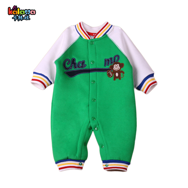 Thick white sleeves with green letters