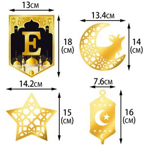 Nuevo Banner Dorado de Eid Mubarak con Espirales Colgantes, Guirnalda de Espirales Colgantes para Decoraciones de Eid Mubarak - Product Image 5