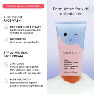 HUNMUI OEM Kit de Soins Quotidiens pour Enfants : Nettoyant Visage et Crème Minérale Douce pour la Peau, Protection Quotidienne, Testé Dermatologiquement - Product Image 4