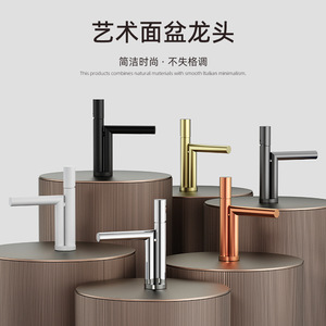 Jboyun 59A Copper Basin Faucet Single Handle Ceramic Valve Core Artistic Bathroom Sink Faucet - Product Image 2