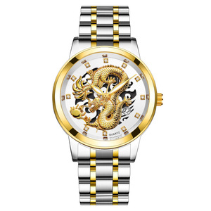 <span class=keywords><strong>Montre</strong></span> pour <span class=keywords><strong>homme</strong></span> Fashion Calendar, bracelet en acier, non mécanique, étanche, avec cristaux et strass, motif dragon chinois. - Product Image 5