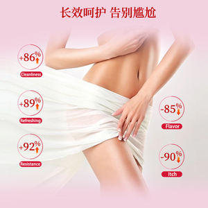 Perseek – Compléments Probiotiques pour la Santé Vaginale et Urinaire des Femmes Adultes, 0,99 Milliard, Canneberge et Vitamines D-Vaginales – Gélules pour la Ménopause - Product Image 2