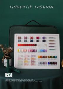 Esmalte de uñas en Gel UV, 15ML, purpurina colorida, <span class=keywords><strong>semipermanente</strong></span>, <span class=keywords><strong>para</strong></span> <span class=keywords><strong>manicura</strong></span>, barnices - Product Image 4