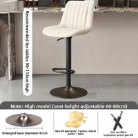Tabouret de bar pivotant et réglable en hauteur, style nordique moderne, avec dossier, pieds thermolaqués, en cuir anti-griffures pour cuisine et comptoir