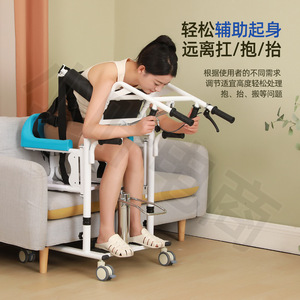 Máquina Multifuncional para Mudanzas en el Hogar, Elevador Hidráulico con Altura Ajustable para Ancianos, Discapacitados y Soporte Postquirúrgico - Product Image 2
