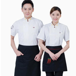 <span class=keywords><strong>Tenue</strong></span> <span class=keywords><strong>de</strong></span> travail pour chef <span class=keywords><strong>de</strong></span> cuisine, vêtements d'été à manches courtes pour hommes, uniforme <span class=keywords><strong>de</strong></span> chef pour hôtel, restaurant, cantine, boulangerie, pâtisserie, cuisine - Product Image 4