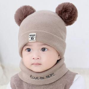 Winter Children Kids <strong>Black</strong> <strong>Pompom</strong> Kids Baby Knitted <strong>Beanie</strong> Hat Scarf Set <strong>With</strong> <strong>Pompom</strong> - Product Image 4