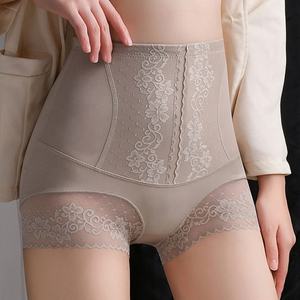 Al por Mayor, Talla Grande, Ropa Interior <span class=keywords><strong>sin</strong></span> Costuras para Mujer, Control de Abdomen, Color Negro, Cintura Alta, Push-Up, Bragas con Encaje - Product Image 6