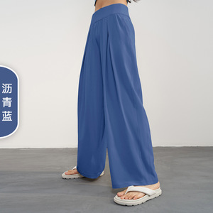 Pantaloni a Gamba Larga da <span class=keywords><strong>Donna</strong></span> a Vita Alta, Pantaloni Larghi per Attività all'Aperto ad Asciugatura Rapida, Pantaloni Fitness da <span class=keywords><strong>Donna</strong></span> - Product Image 6