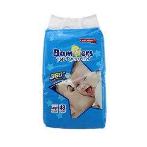 Pannolini per bambini molfix 2023 cinesi di dimensioni 2/popolari pannolini di stoffa riutilizzabili personalizzabili per bambini che vendono a caldo bambu/siria-buona-bambino-pannolini - Product Image 1