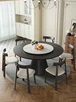 Retro-Stil Massivholz-Esstisch mit Runder Lazy Susan, Geeignet für Esszimmer zu Hause, Hotels und Villen