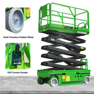 बिक्री के लिए 6-14 मीटर जिनी जेएलजी मैन एरियल प्लेटफार्म इलेक्ट्रिक हाइड्रोलिक छोटी कैंची लिफ्टें - Product Image 3