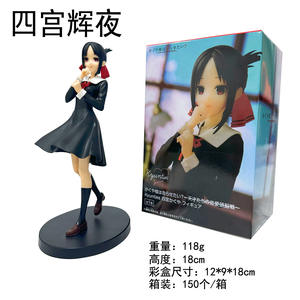 Figura de Anime de 18 cm de <span class=keywords><strong>Kaguya</strong></span>-<span class=keywords><strong>sama</strong></span>: Love Is War, Shinomiya <span class=keywords><strong>Kaguya</strong></span> y Fujiwara Chika, Figura de Juguete Coleccionable, Regalo Japonés - Product Image 3