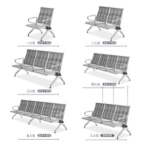 Banco de acero inoxidable Yijiahao de tres plazas con respaldo y reposabrazos para área de espera de aeropuerto - Product Image 4