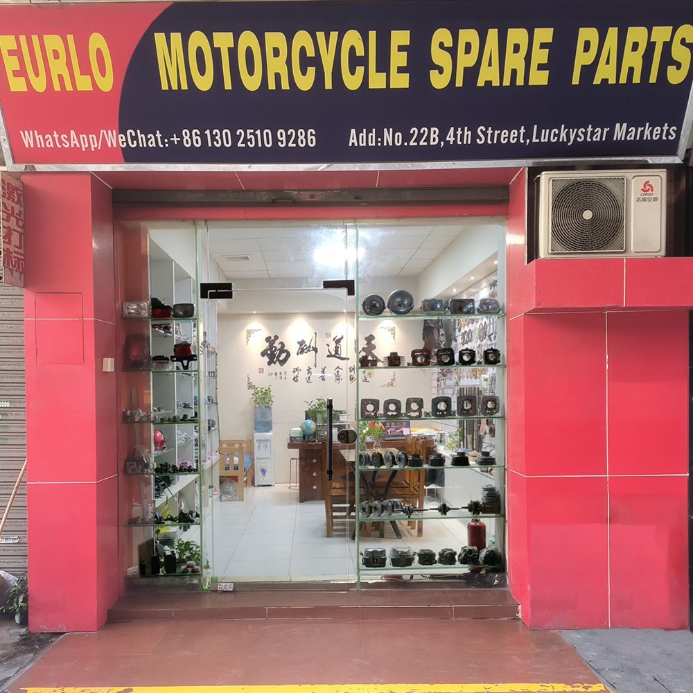 Guangzhou Baiyun District Songzhou Ods Motorcycle Parts Firm logo