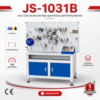 Machine d'impression d'étiquettes rotative double face JS-1031B, 150 tours/min, 4 couleurs, zone d'impression 100x400mm, certifiée CE, garantie 1 an