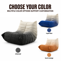 Canapé paresseux Caterpillar, style nordique, luxe léger, tatami, pour chambre à coucher, salon, balcon, chaise longue de loisirs pour une personne, tendance sur internet