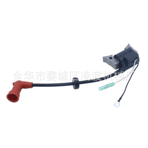 YAMAHA Outboard Motor High Voltage Coil Igniter 69M-85640-00 For 2.5 Hp 4 Stroke <b>Gasoline</b> Engine Replacement Part - Product Image 5