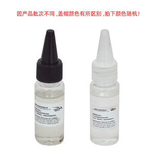 น้ำมันซิลิโคนสำหรับดำน้ำ 20 มล. สำหรับดูแลยางลาเท็กซ์ อุปกรณ์ดำน้ำ - Product Image 5