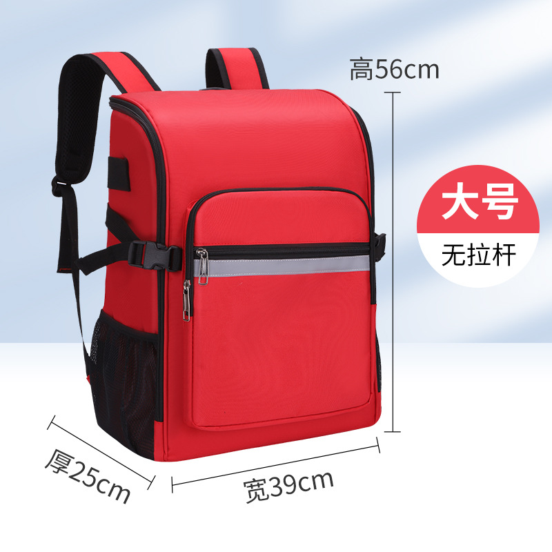 Jz-103 สีแดงขนาดใหญ่ - ขนาดใหญ่ - 56*39*25 15KG