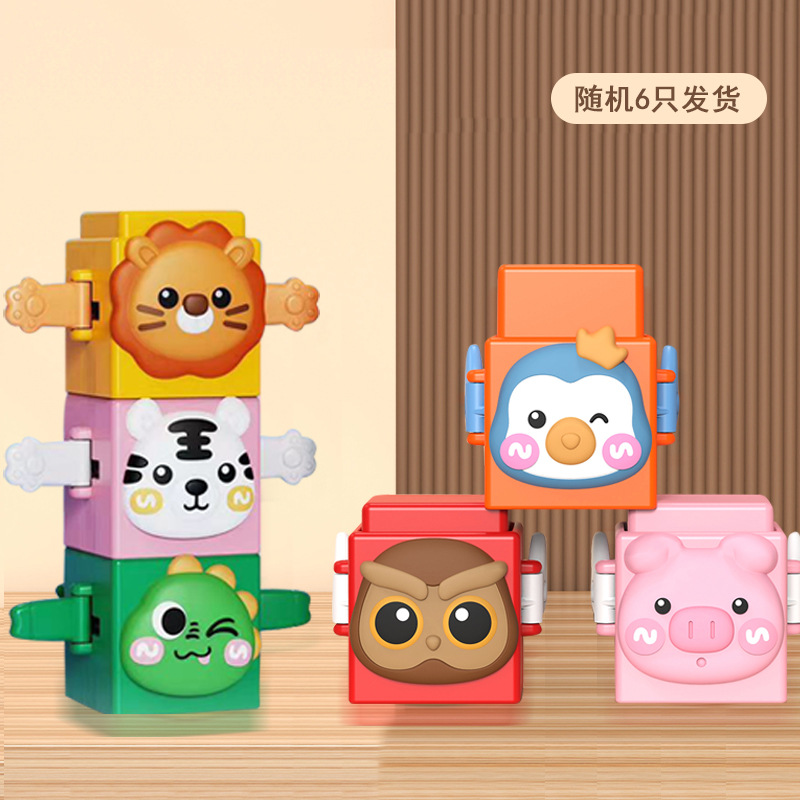 6 random ones