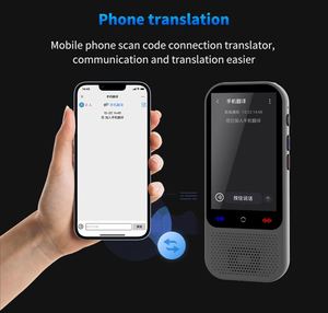 S80 Pro ChatGPT AI ผู้ช่วยอัจฉริยะ แปลภาษาออนไลน์และออฟไลน์ แปลรูปภาพได้ 138 <span class=keywords><strong>ภาษา</strong></span> แปลพร้อมกัน รองรับอุปกรณ์อัจฉริยะ - Product Image 5