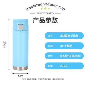 Simple 304 Stainless Steel Double Wall Vacuum Insulated Cup 500Ml Portable Travel Sports Office Use - Product Image 4