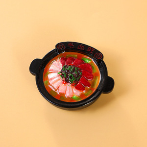 Autocollants créatifs de réfrigérateur de jeu de nourriture de spécialité chinoise grande série de casserole de carte poudre d'escargot poisson de chou mariné Mao - Product Image 5