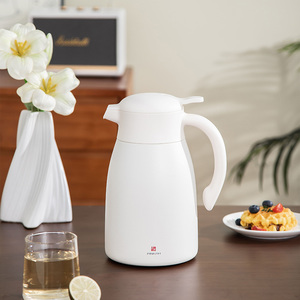 Termo de Acero Inoxidable con Aislamiento al Vacío de 2000 ml, Fabricado por PINKAH, con Asa y Caja de Regalo, para Mantener Bebidas Calientes/Frías - Product Image 1