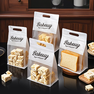 Stock Transparent Handheld CPP Gravure Printed Resealable Zipper Seal Bag Dessert Food Bread Packaging Flat Bottom Snack Storage