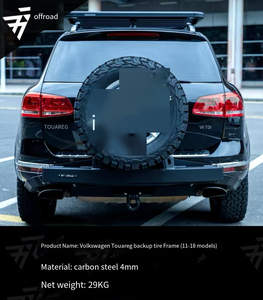 Nuovo Portaruota di Scorta Robusto per Fuoristrada, Piastra Protettiva Rinforzata per <span class=keywords><strong>Touareg</strong></span> 2a Generazione, Montaggio Universale BP Off-road - Product Image 5