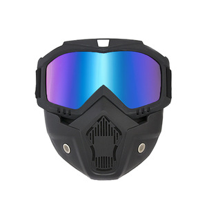<span class=keywords><strong>Masque</strong></span> <span class=keywords><strong>de</strong></span> <span class=keywords><strong>moto</strong></span> intégré Harley en TPU avec verres interchangeables anti-éblouissement et anti-éclaboussures <span class=keywords><strong>pour</strong></span> le sport - Product Image 6