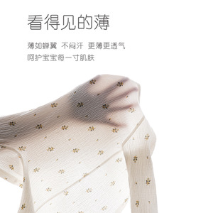 Mameluco de Manga Larga para Bebé, Algodón Ligero y Transpirable, Unisex, para Verano, con Estampado Floral Dorado - Product Image 2