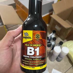 Additif d'huile authentique américain importé Baidar <span class=keywords><strong>Red</strong></span> <span class=keywords><strong>Bull</strong></span> B1B2 anti-usure et anti-bruit, améliorant la puissance, non double drapeau - Product Image 5