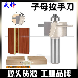 1/2 - Product Image 1