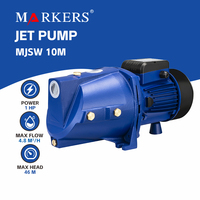 Pompe à eau à jet haute pression MARKERS 750W 1HP pour usage domestique