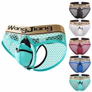Culotte de bain <span class=keywords><strong>sexy</strong></span> pour hommes LGBT, dos nu, en maille transparente, avec poche frontale ouverte détachable et ouverture à l'entrejambe - Product Image 2