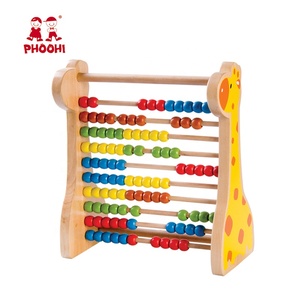 Jouet éducatif de comptage pour bébé, girafe, animal, abaque en <span class=keywords><strong>bois</strong></span> pour bébé, pour enfants de 18 mois et plus - Product Image 1