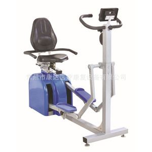 Bicicleta de Ejercicio Konda para Coordinación de Extremidades, Marco de Acero Ajustable para Rehabilitación y Fitness, Uso Adulto - Product Image 4
