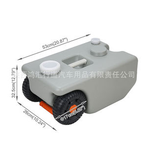 Tanque de Agua para RV de 25L Portátil con Ruedas para Uso en Vehículos al Aire Libre - Product Image 2