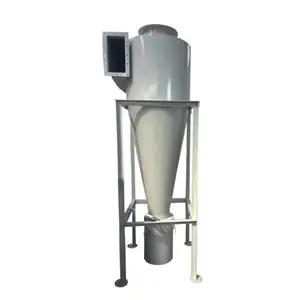 High quality cyclon vacuum cleaner Powder Recovery Cyclone dust extractor