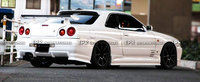 Faldones Laterales Blancos Modelo EPR B-R34-SS-URR para Nissan Skyline R34 GTT Sedán de 4 Puertas, Material FRP, Paquete Estándar